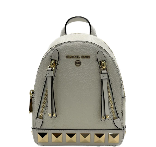 Michael Kors Brooklyn Extra Small Convertible Backpack Vanilla