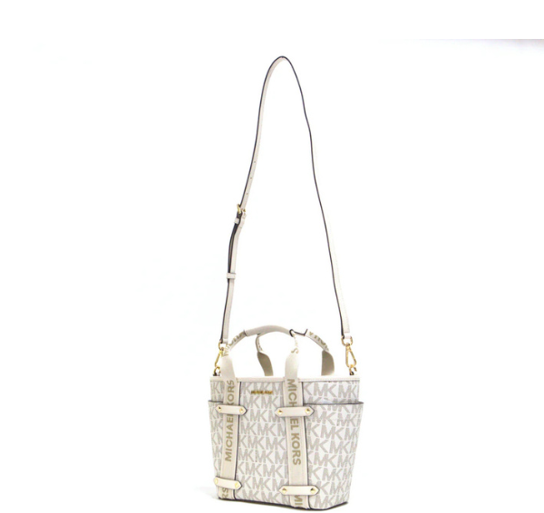 Michael Kors Maeve Small Open Tote - Vanilla Multi